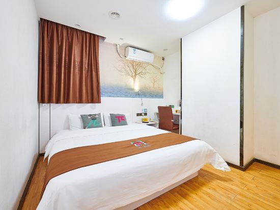 Сямынь: Kupai Hotel (Xiamen Railway Station Wucun Bus Station)