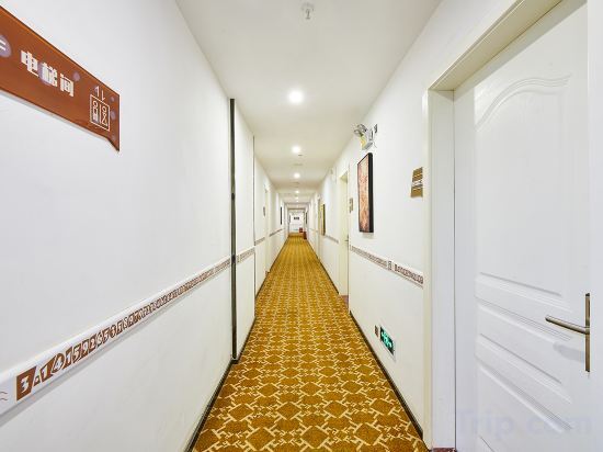 Сямынь: Kupai Hotel (Xiamen Railway Station Wucun Bus Station)