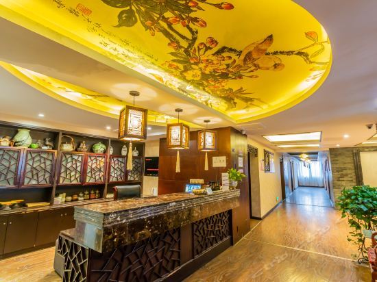 Лишуй: Xiulan Hotel (Jinyun Wandi Plaza)