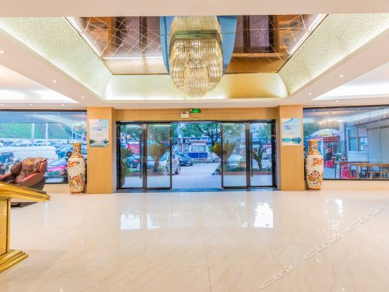 Лишуй: Xiulan Hotel (Jinyun Wandi Plaza)