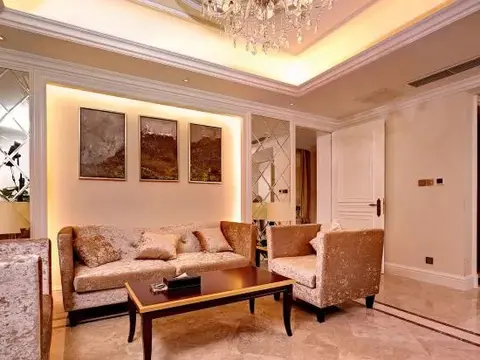 Чунцин: Rui'er Hotel