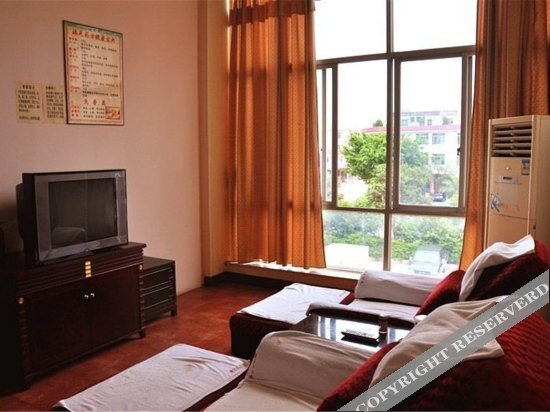 Чжаоцин: Suihe Holiday Hotel