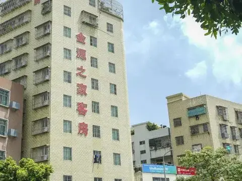 Jinyuan Zhijia Hotel — фото 1