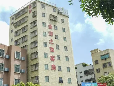 Jinyuan Zhijia Hotel — фото 2