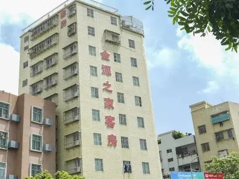 Шаньтоу: Jinyuan Zhijia Hotel