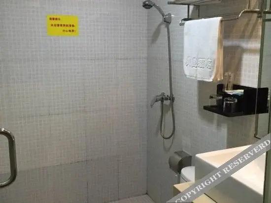Сямынь: Xiamen Yijia Hotel