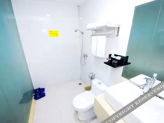 Сямынь: Xiamen Yijia Hotel