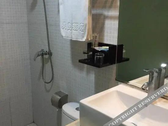 Сямынь: Xiamen Yijia Hotel