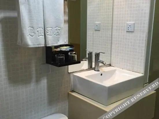 Сямынь: Xiamen Yijia Hotel