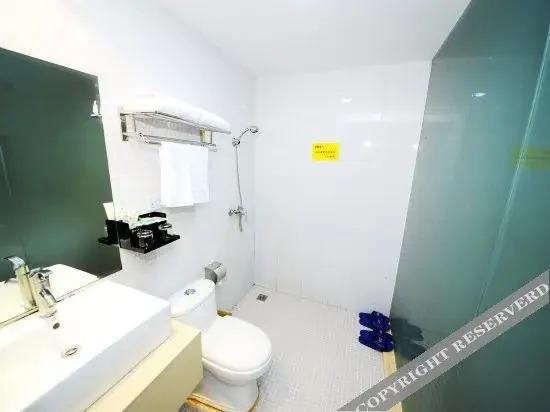 Сямынь: Xiamen Yijia Hotel