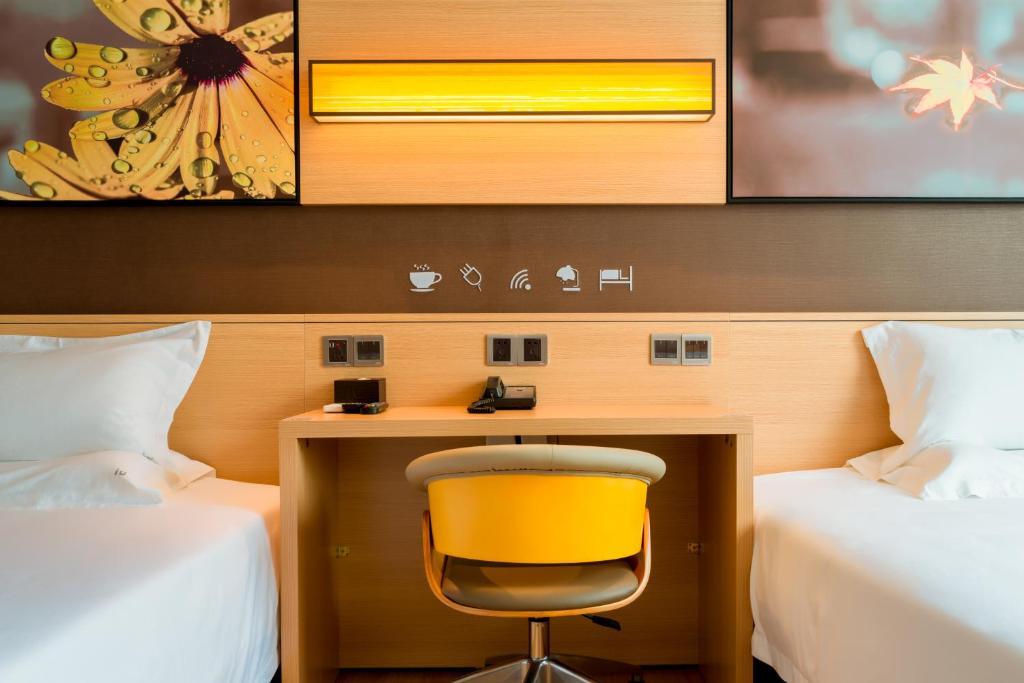 Чунцин: IU Hotel Chongqing Hechuan Walking Street