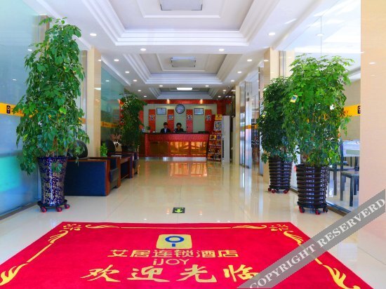 Инкоу: 金亚宾馆（鲅鱼圈万隆生活中心店）
