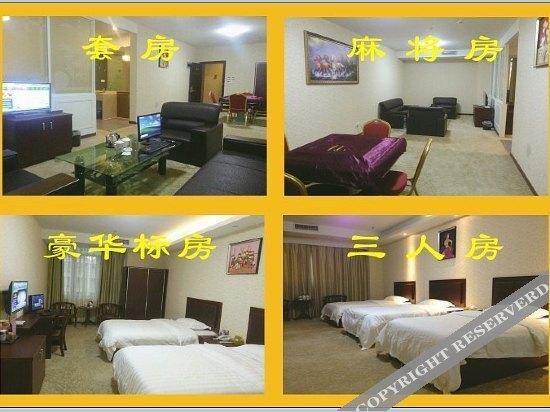 Сямынь: Xiongyuan Business Hotel