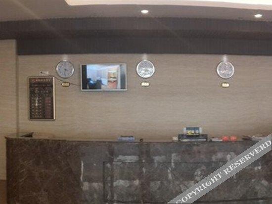 Сямынь: Xiongyuan Business Hotel