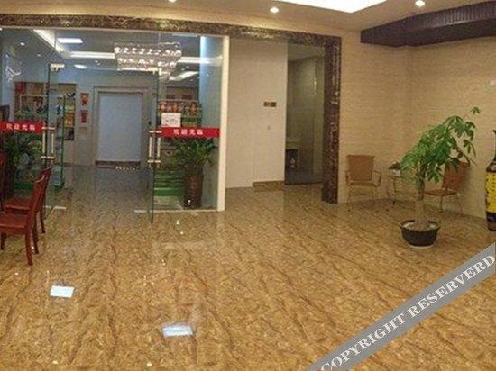 Сямынь: Xiongyuan Business Hotel