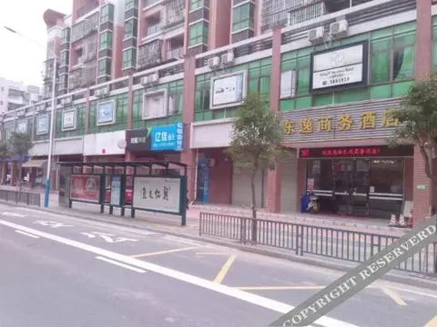 Джиангме: Dongyi Business Hotel