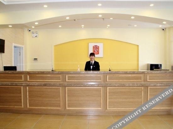 Иньчуань: Home Hotel (Yinchuan Ningxia Medical University Zhiping Road)