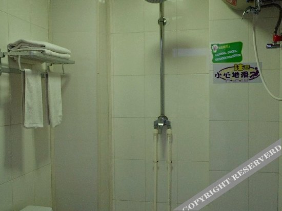 Чжэнчжоу: Xinjia Express Hotel Gongren Road