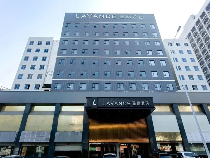 Хойчжоу: Lavande Hotel(West Lake, Huizhou)