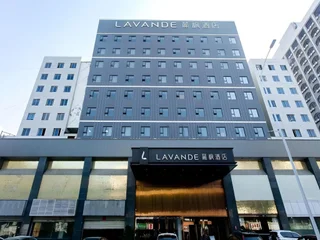 Хойчжоу: Lavande Hotel(West Lake, Huizhou)