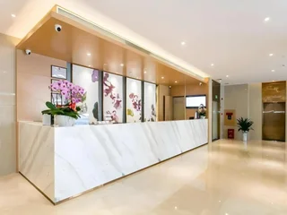 Хойчжоу: Lavande Hotel(West Lake, Huizhou)