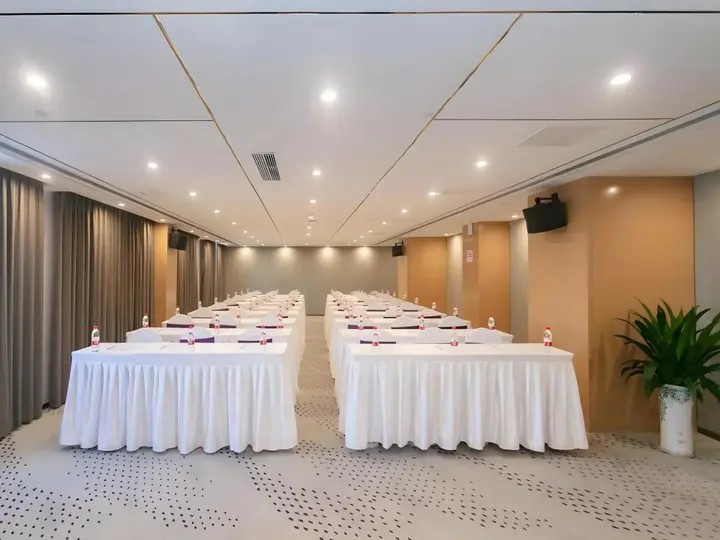 Хойчжоу: Lavande Hotel(West Lake, Huizhou)