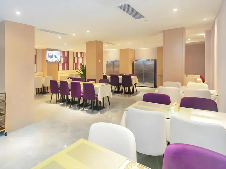 Хойчжоу: Lavande Hotel(West Lake, Huizhou)