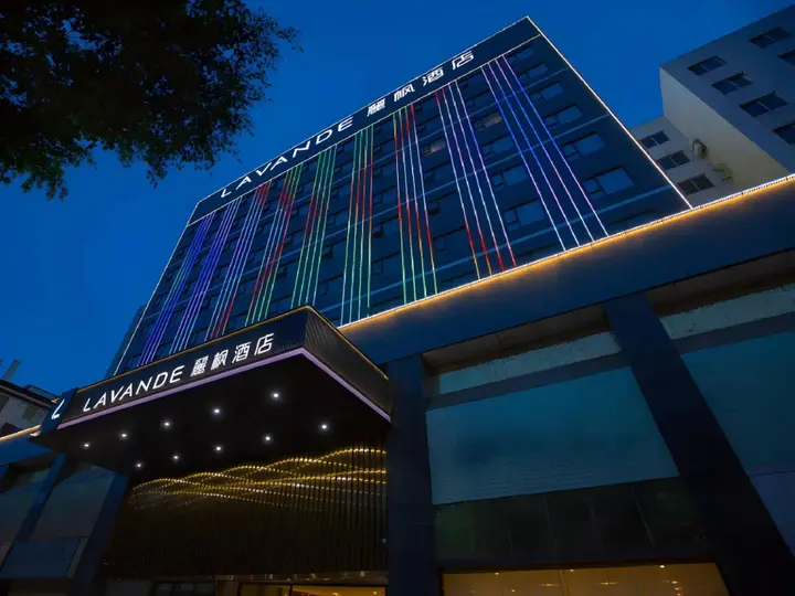 Хойчжоу: Lavande Hotel(West Lake, Huizhou)