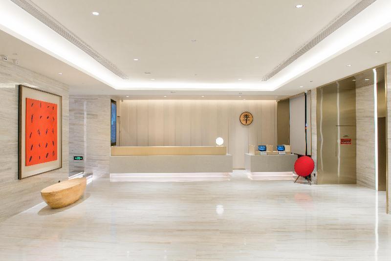 Ji Hotel (Fuzhou Gushan Fuma Road) — фото 3
