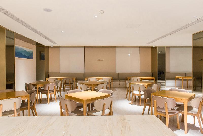 Фучжоу: Ji Hotel (Fuzhou Gushan Fuma Road)