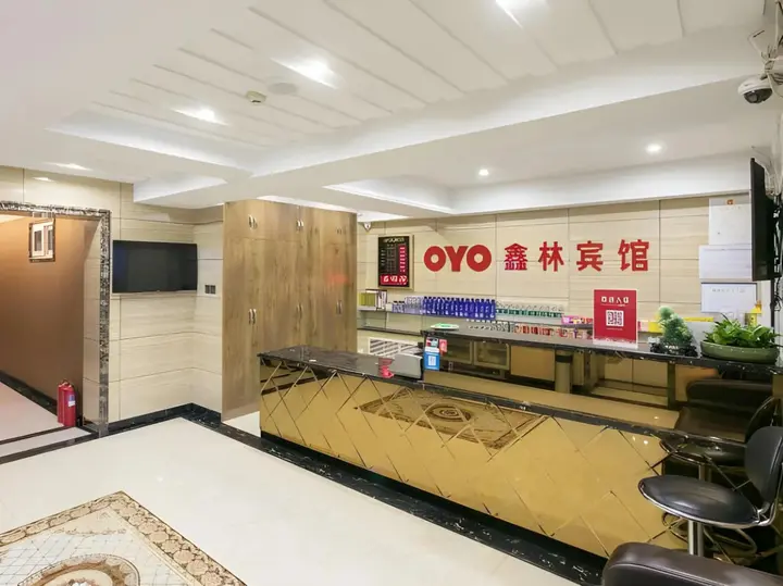Харбин: Xinlin Hostel