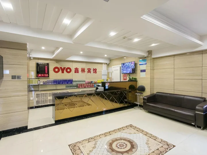 Харбин: Xinlin Hostel