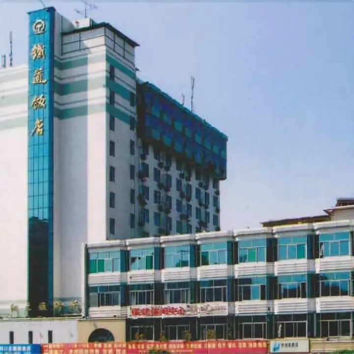 Наньнин: Railway Hotel