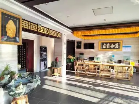 Синьчжоу: Wutaishan Golden Lotus Hotel