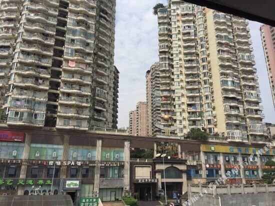 Чунцин: Huayang Nianhua Business Hotel Chongqing