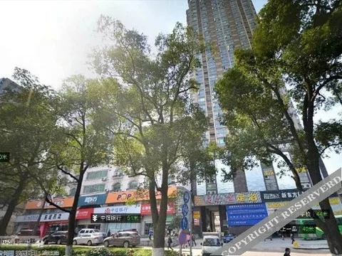 Чанша: Xinyi Jiayuan Hotel