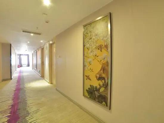 Чжаоцин: Gold and Silver Business Hotel Huaiji