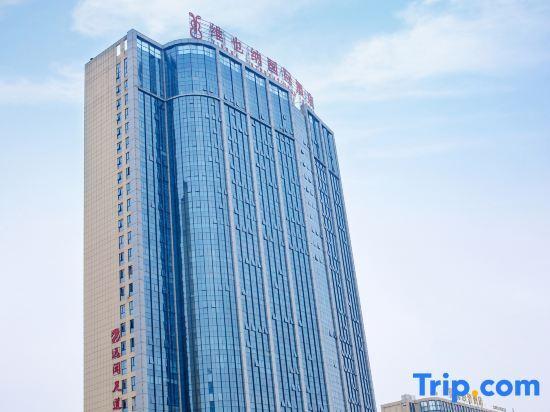 Чанша: Vienna International Hotel Changsha South Railway Station Mulian Middle Road Branch