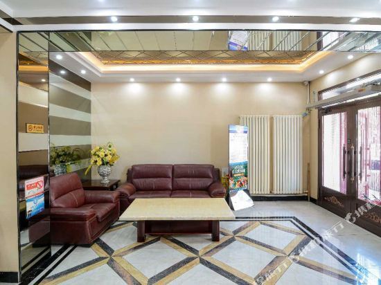 Харбин: Hongbo Hotel