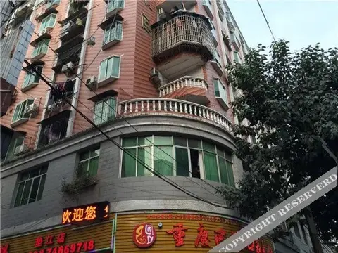 Xiangyuan Hotel — фото 4