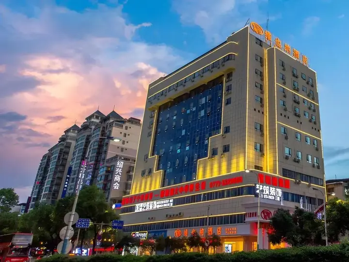 Гуйлинь: Vienna Hotel Guangxi Guilin