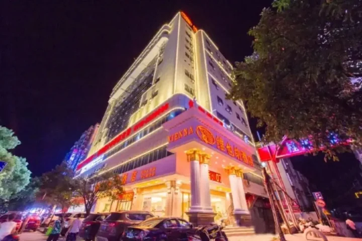 Гуйлинь: Vienna Hotel Guangxi Guilin