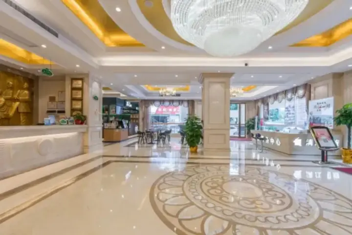 Гуйлинь: Vienna Hotel Guangxi Guilin