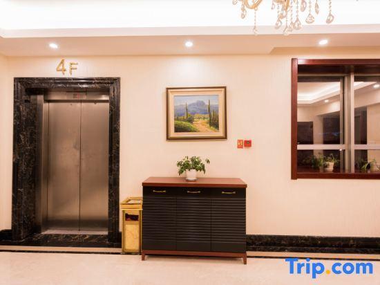 Фуян: Yongjiu Hotel