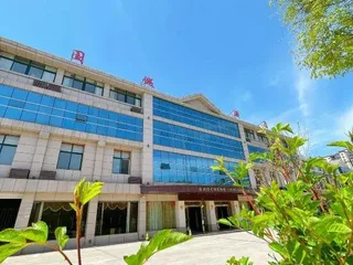 Хуайань: Guannan Guocheng Holiday Hotel