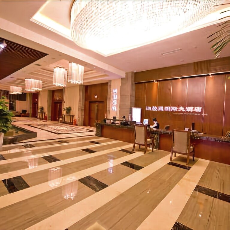 Чанша: Shanshui Baihua Hotel (Changsha West Passenger Station)