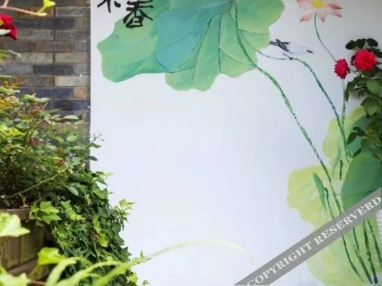 Ханчжоу: Guiyu Yuanshu Hostel