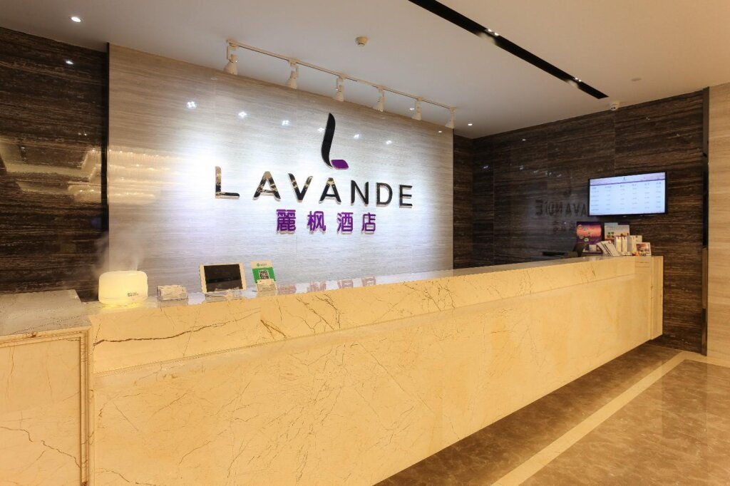 Хуайань: Lavande Hotels Huai an Zhou Enlai Memorial