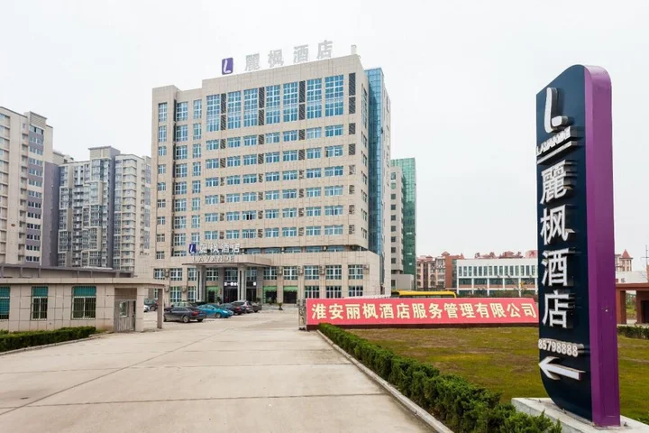 Хуайань: Lavande Hotels Huai an Zhou Enlai Memorial