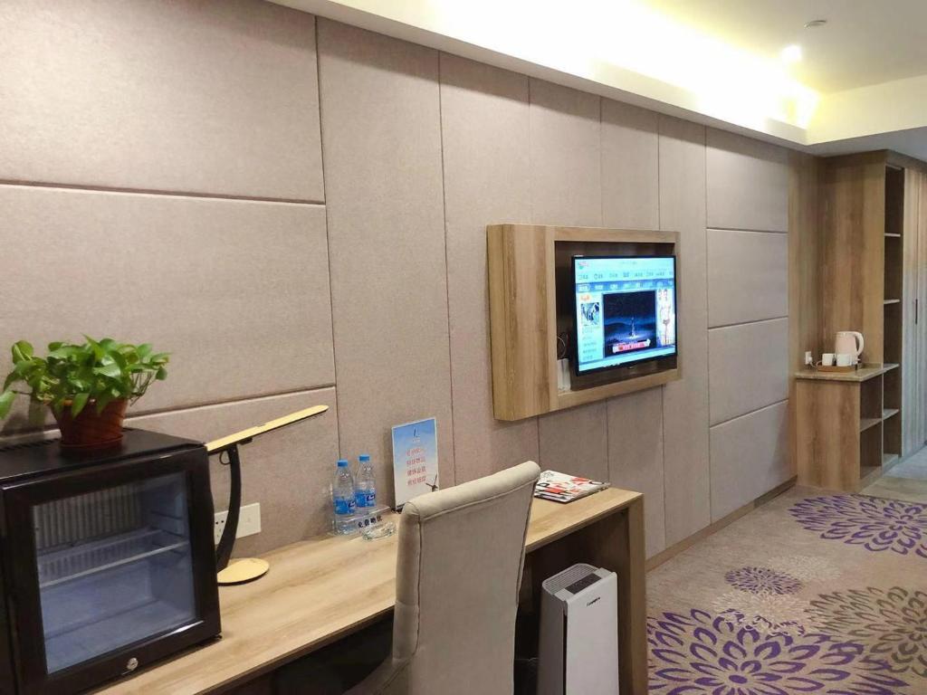 Хуайань: Lavande Hotels Huai an Zhou Enlai Memorial